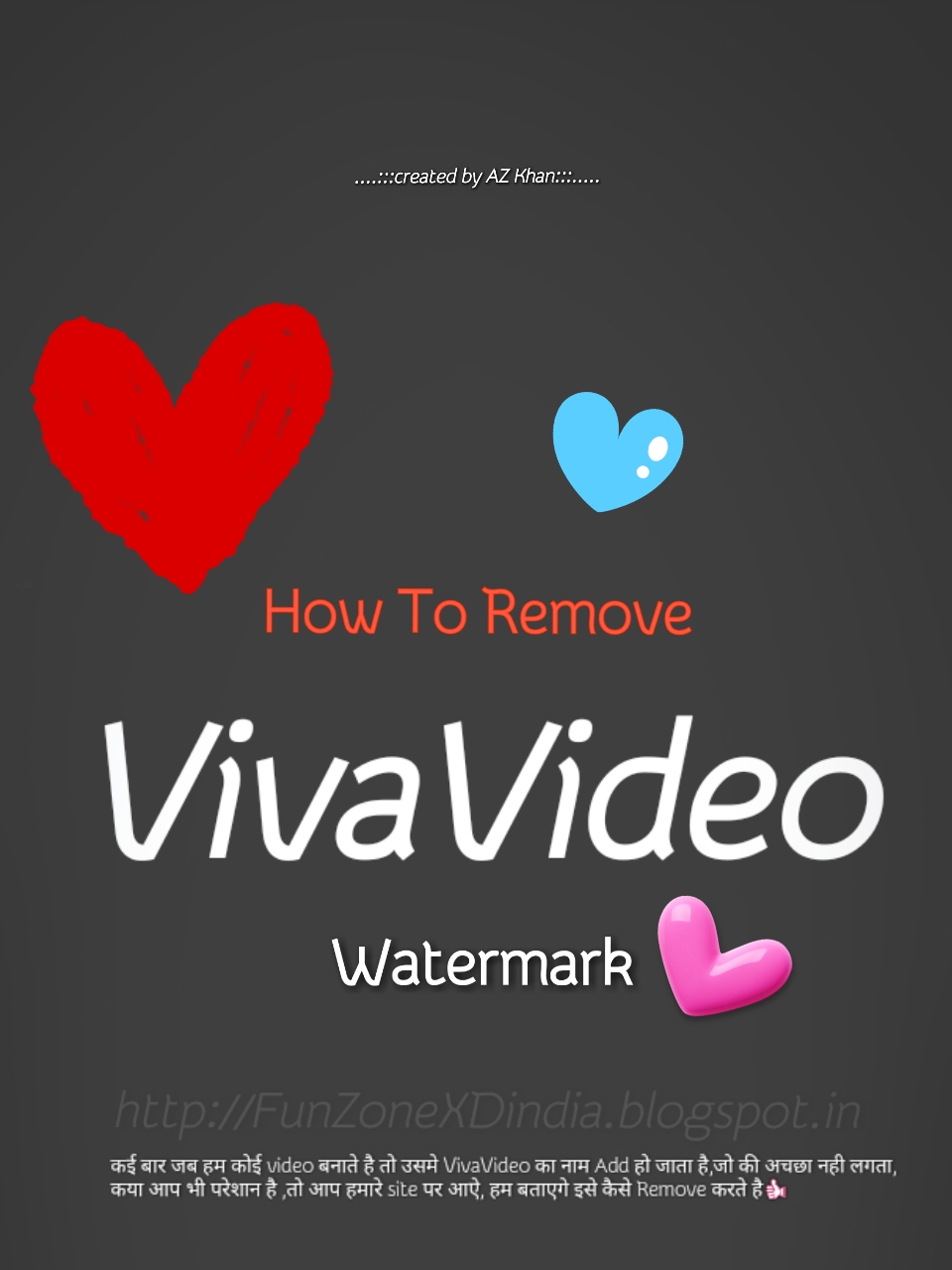 Viva Video Ka Watermark Logo Kese Hide Kare No Root 2017