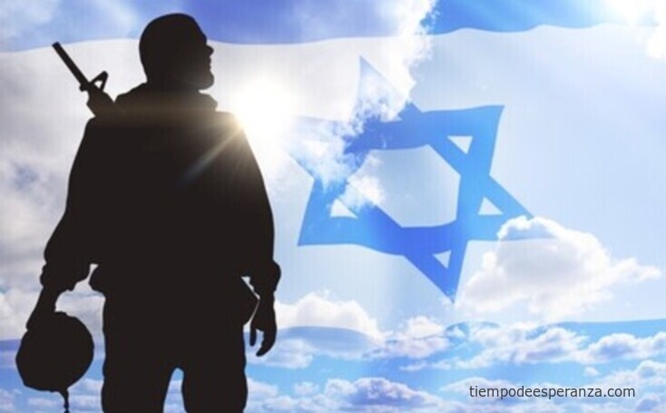 Historia del actual Israel