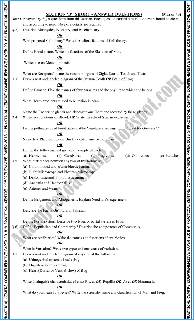 biology-9th-practical-centre-guess-paper-2018-science-group