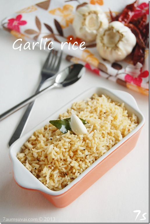 Garlic rice
