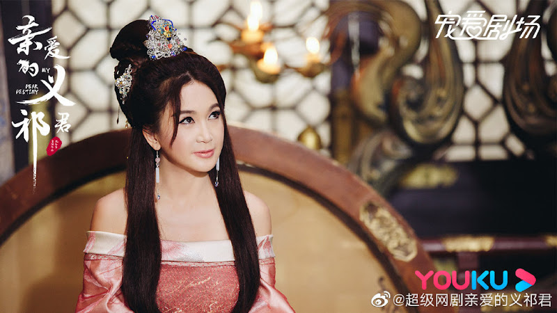 My Dear Destiny China Web Drama
