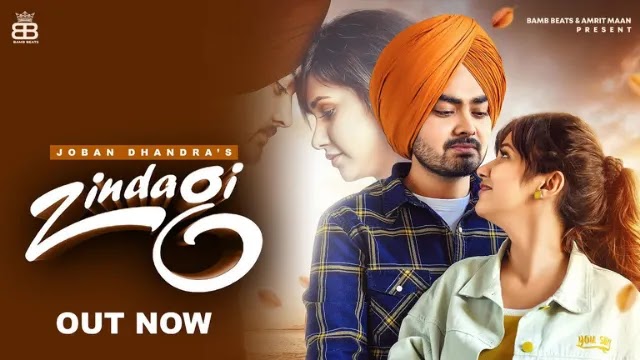 Zindagi Lyrics - Joban Dhandra