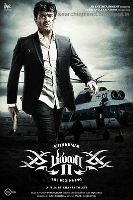 Billa 2 Billa-II Movie Review Tamil/Telugu Story Songs Images Trailer stills