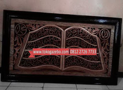 Kaligrafi Kayu