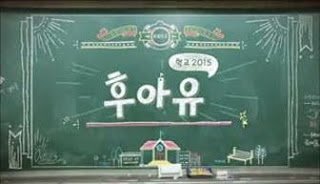 Preview Sinopsis Who are You - School 2015 Episode 4