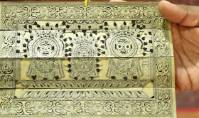 Tado Patra depicting the gods of Puri Jagannath Temple