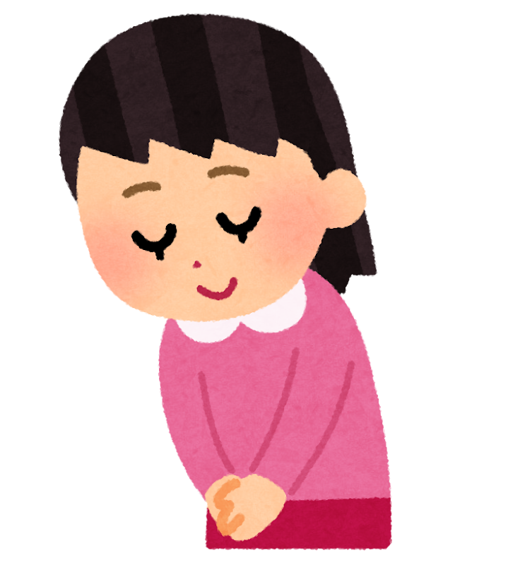 お辞儀 挨拶をしている女の子のイラスト かわいいフリー素材集 いらすとや お辞儀 挨拶をしている女の子のイラスト かわいいフリー素材集 いらすとや