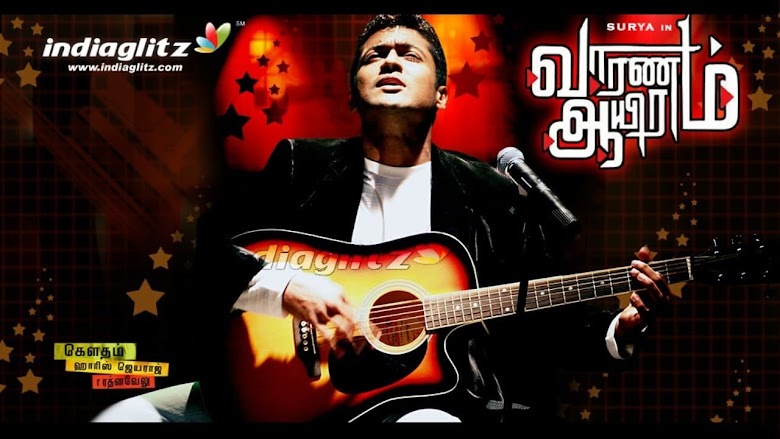 Vaaranam Aayiram (2008)