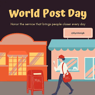 World Post Day 2023 Theme: विश्व डाक दिवस क्यों मनाया जाता है