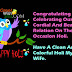 Happy Holi Sms Wishes for Dear Wife