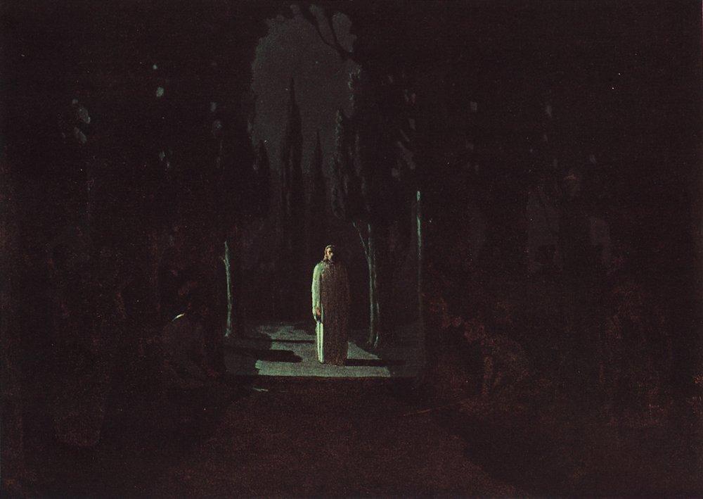 Архип Куинджи. Картина Христос в Гефсиманском саду