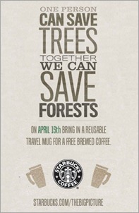 freecoffee