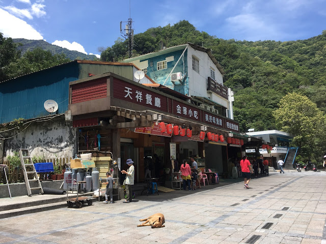 Taroko National Park, Hualien, east of Taiwan