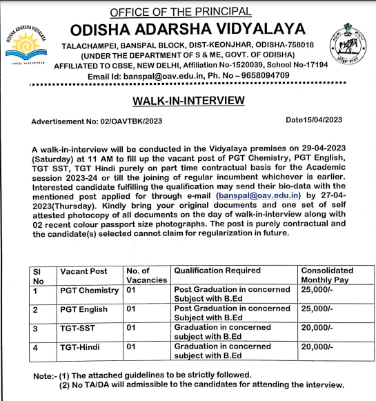Current Teacher jobs in Odisha by #currentjobsinodisha.in