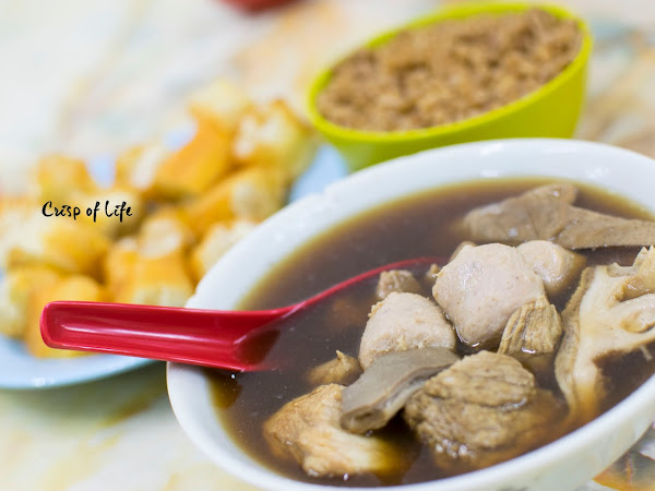 Lau Fu Zi Bak Kut Teh @ Jalan Air Itam, Penang