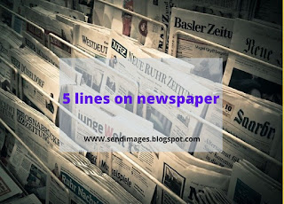 5 lines on newspaper