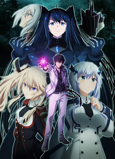The Misfit of Demon King Academy Season 2 Episode 1 English Subbed