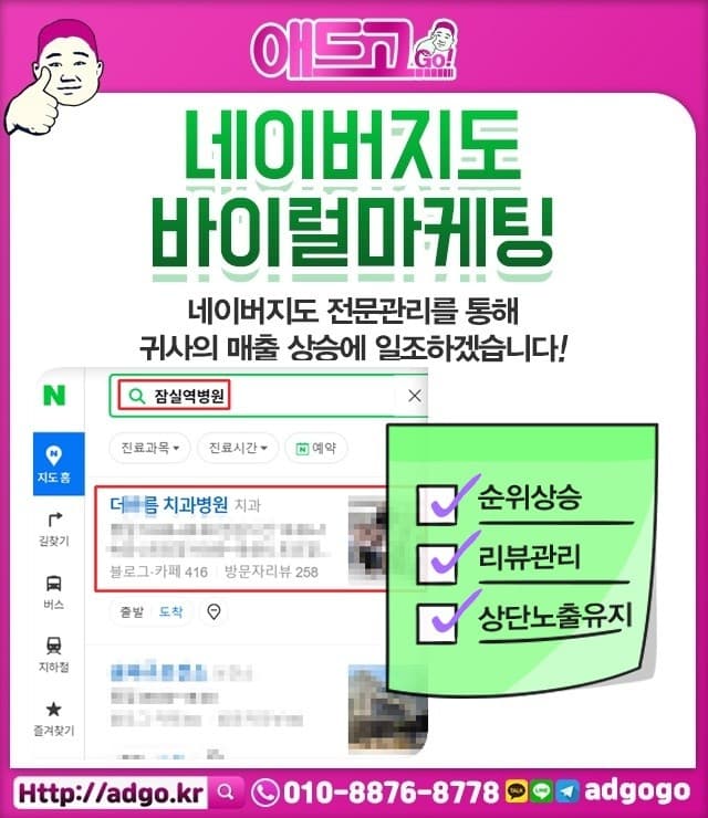 동구중고냉난방기