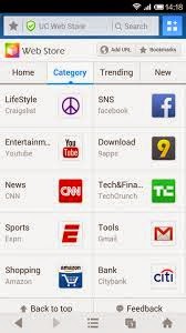 Uc browser 9.6