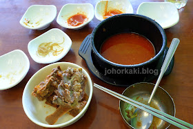Gamjatang-Yummy-Korean-Food-Koreatown-Toronto