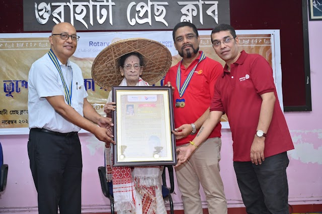Dr. Bhupen Hazarika Cultural Award conferred to Dr. Lakhyahira Das