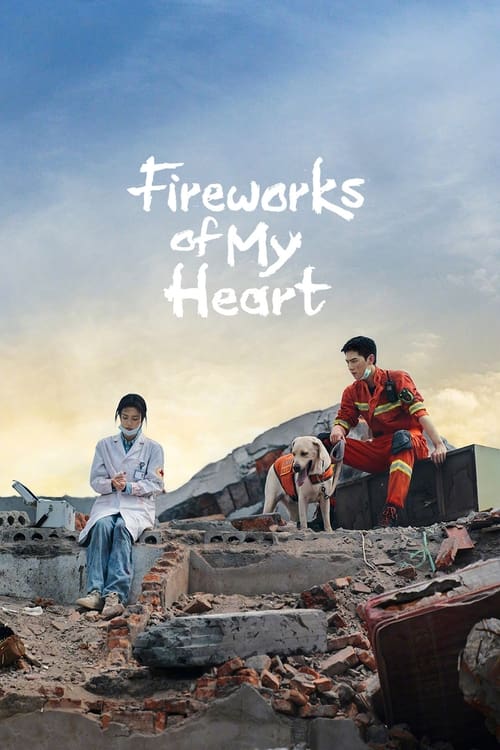 Fireworks of My Heart (2023) Tagalog Dubbed