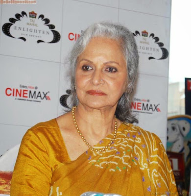 Waheeda Rehman poster