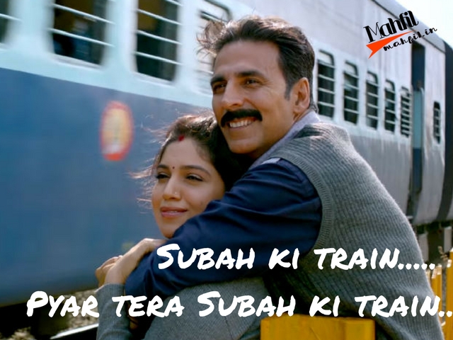 Subah Ki Train Song Lyrics | Toilet - Ek Prem Katha