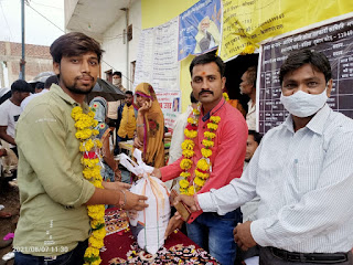 प्रधानमंत्री गरीब कल्याण योजना में निशुल्क राशन का वितरण किया गया