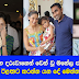 බිරිඳ සහ දරුවාගෙන් වෙන් වූ මහේල ජයවර්ධන ඊළඟට කරන්න යන දේ