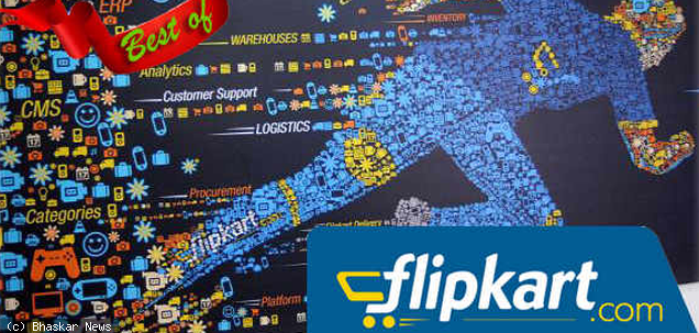 Flipkart