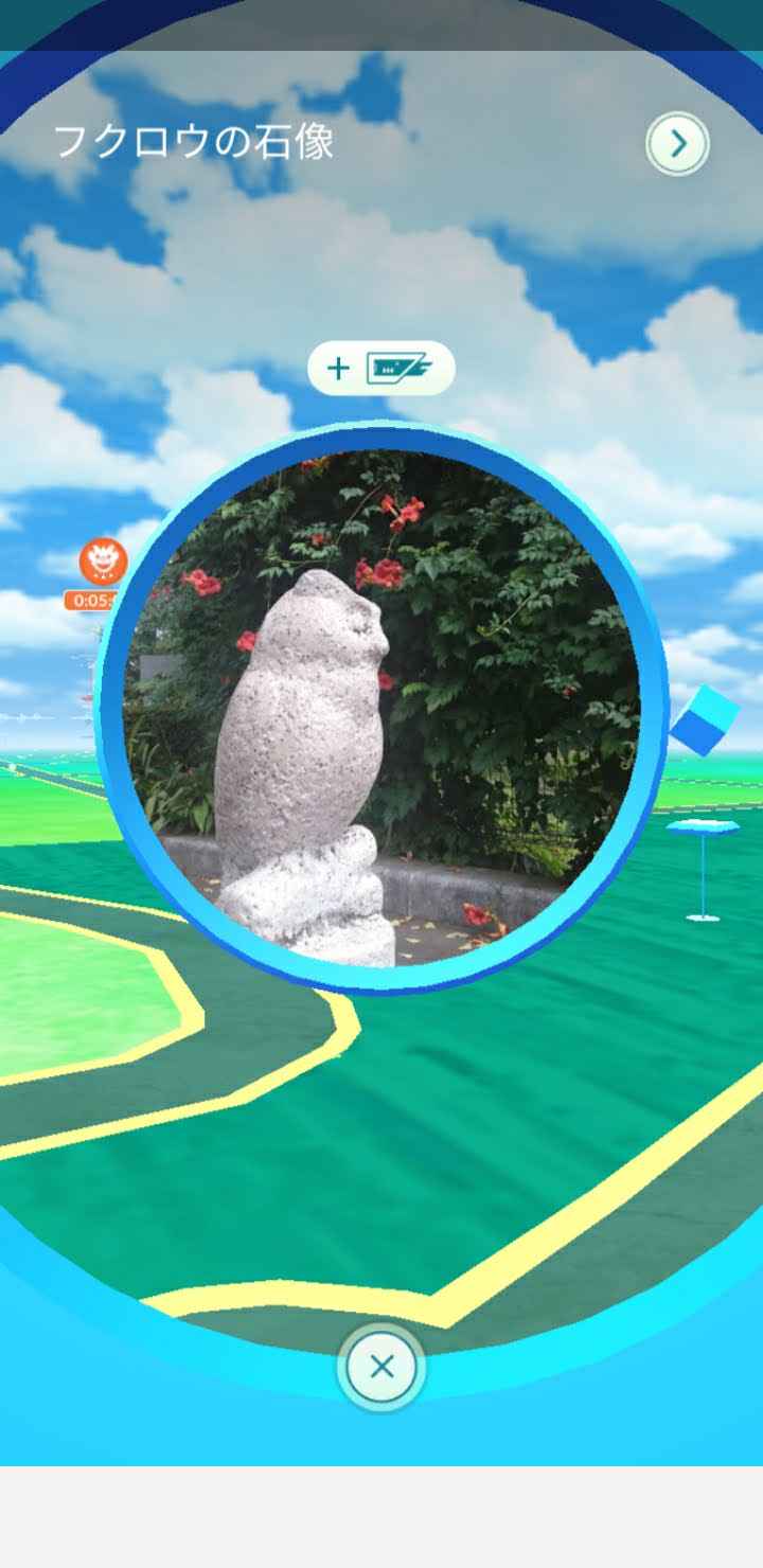 群馬県ポケモンの巣巡り 群馬の森の巻 ポケモンgo グンマー なま1428のポケモンgo Hobbyworld