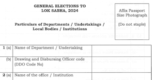 Lok Sabha Election 2024 - Patriculars of Polling Personnel Form - PDF