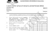 Contoh Soalan Bm Pemahaman Upsr