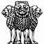 Mizoram Civil Services (Combined Competitive) Examinations 2015