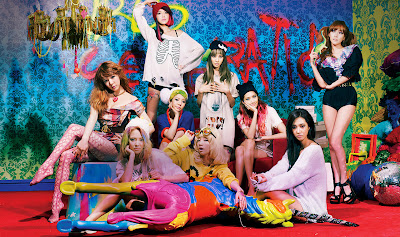 SNSD Girls Generation I Got A Boy Wallpaper