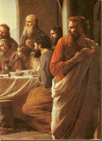 JUDAS ISCARIOTE