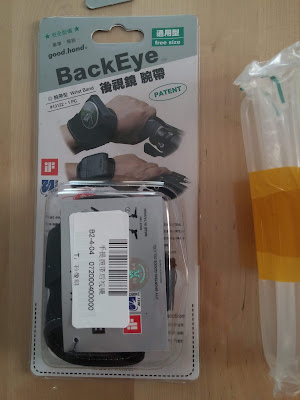 Packaging avant miroir et rétroviseur de poignet Good Hand BackEye pour vélo