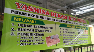 bekam pbi