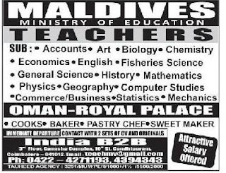 Maldives---Teachers