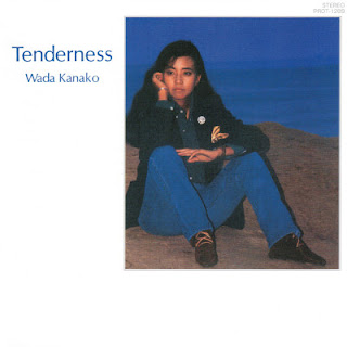 [Album] Kanako Wada – Tenderness (1986~2019/Flac/RAR)