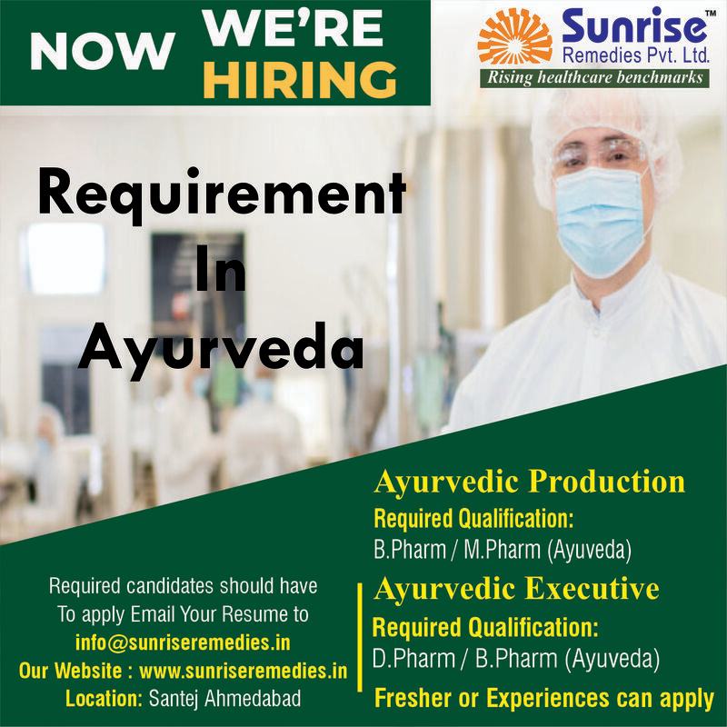 Job Available's for Sunrise Remedies Pvt Ltd Job Vacancy for Fresher's & Experienced in B Pharm/ M Pharm/ D Pharm