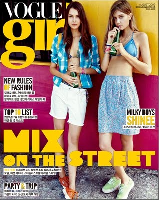 Mathilde Frachon - Vogue Girl Korea Covers