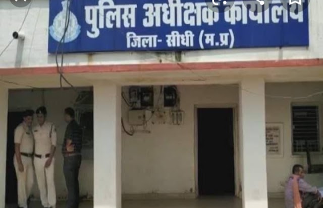 खबर का असर:मझौली थाना प्रभारी का छिना प्रभार,पुलिस कप्तान ने लिया मामले का संज्ञान