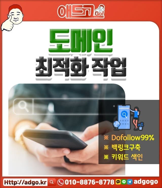 남양주실험실용품