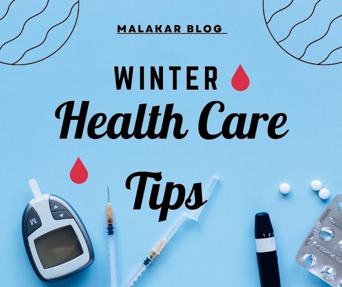 शर्दियो में रोगों से लड़ने की ताकत कैसे बढ़ाए? - Winter Health Care Tips 