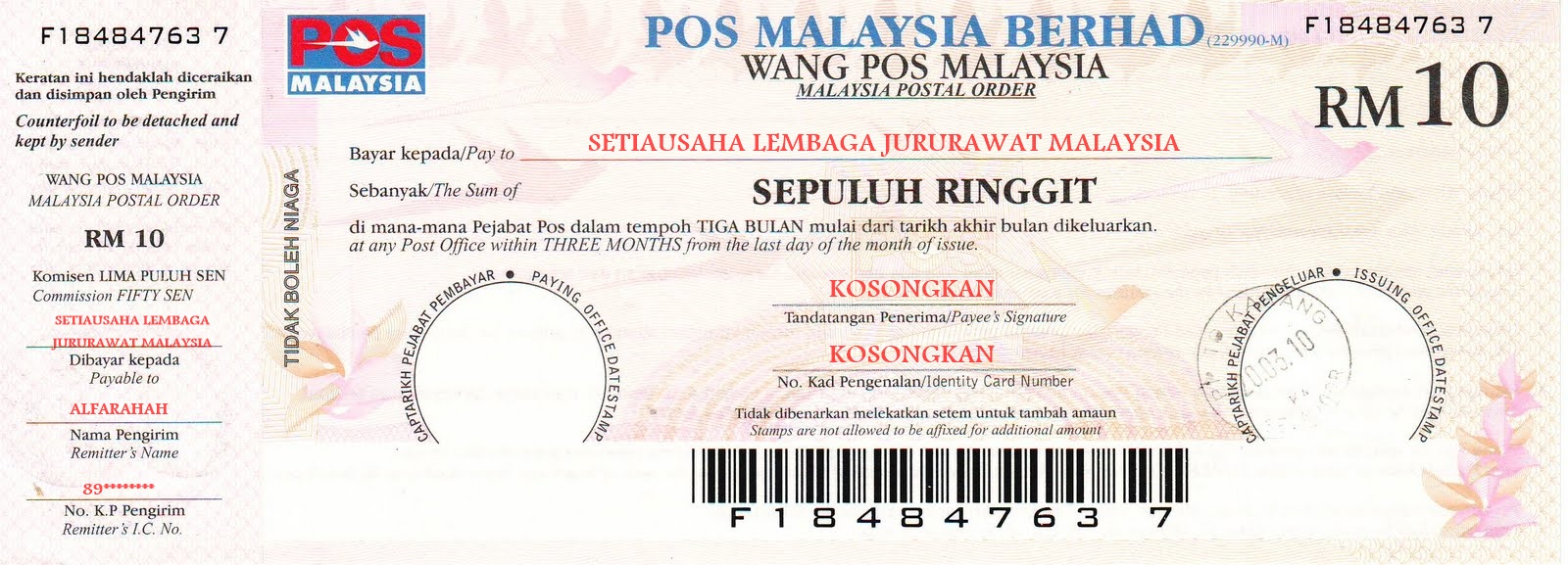 Alamat Pos Malaysia Berhad Surat Wang Pos