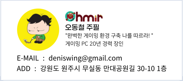 풍류 주필