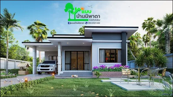 desain rumah minimalis