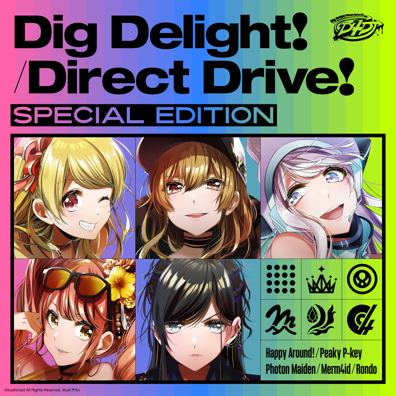 Album D4dj 1st Album Direct Drive Mp3 Rar Music Japan Download